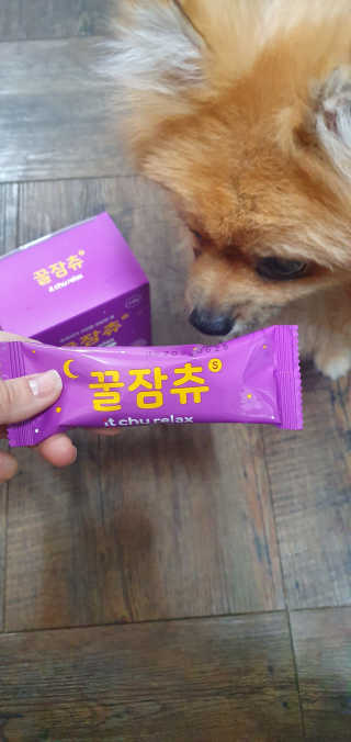 수이니님이 올린 리뷰 사진 1