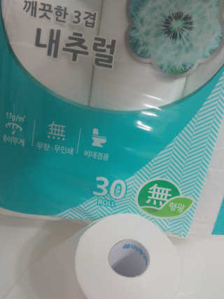 joo_ssu님이 올린 리뷰 사진 1