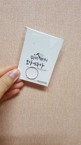 하뇨닝짱이얌님이 올린 리뷰 사진 1