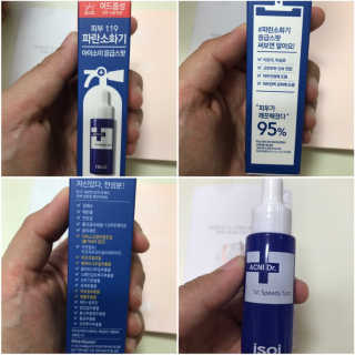 so님이 올린 리뷰 사진 1