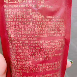 율집사님이 올린 리뷰 사진 3