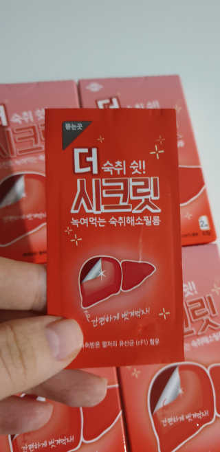 테라피액터님이 올린 리뷰 사진 2