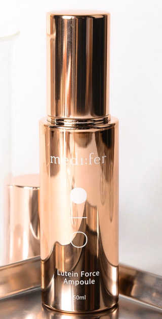 메디페르 루테인 포스앰플 50ml — 4.5점을 준 리뷰어가 2019년 10월 올린 사용 사진
