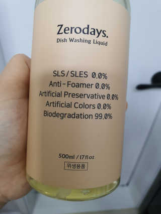 제로데이즈 천연 주방전용세제 + 여성속옷세제 — 5점을 준 리뷰어가 2020년 1월 올린 사용 사진