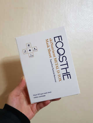 배엘세바님이 올린 리뷰 사진 1