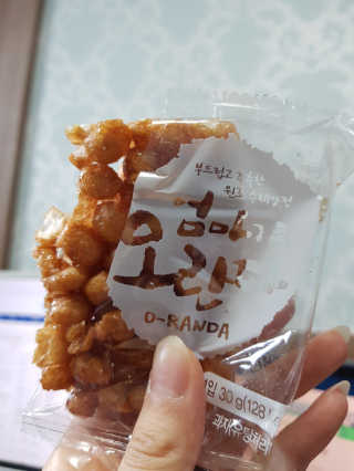 엄마가 오란다 — 5점을 준 리뷰어가 2018년 8월 올린 사용 사진