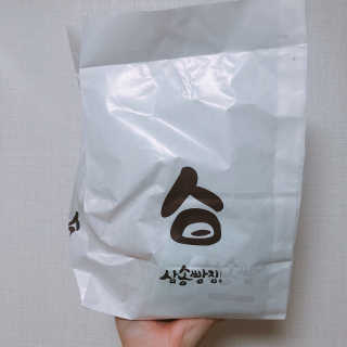 또힝님이 올린 리뷰 사진 1