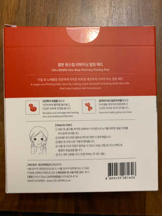 엔이큭님이 올린 리뷰 사진 3
