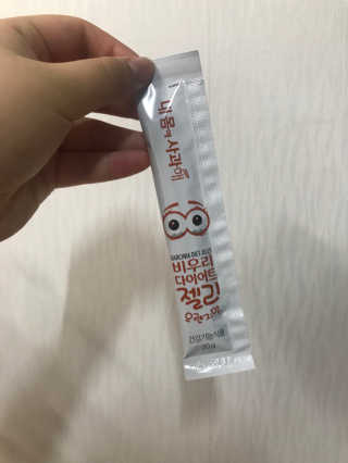 한미나님이 올린 리뷰 사진 2
