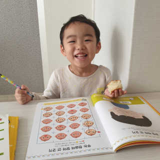 ㅈㅎ님이 올린 리뷰 사진 1