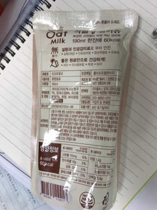 장군님이 올린 리뷰 사진 2
