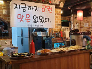 한아님이 올린 리뷰 사진 4