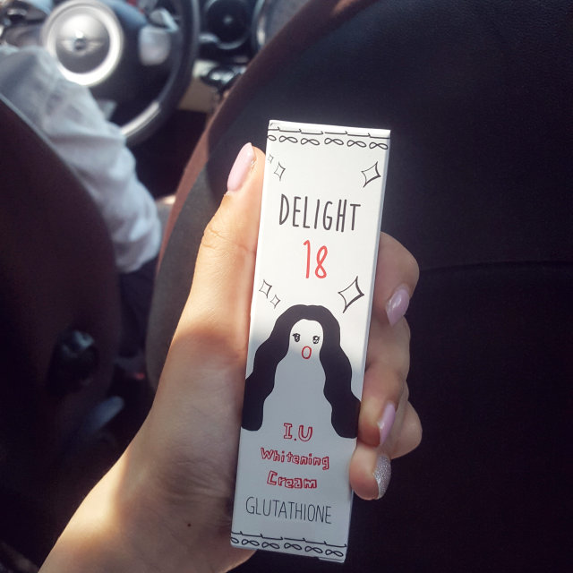 아이.유 화이트닝크림 리뷰 사진