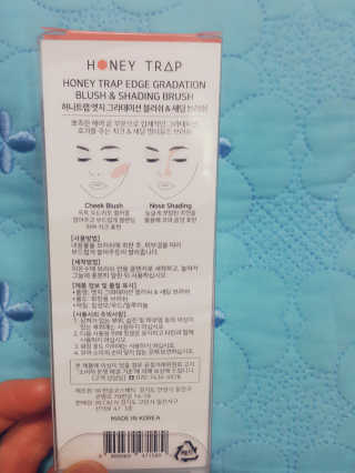 박하정님이 올린 리뷰 사진 2