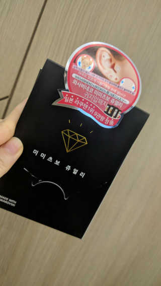 김효영님이 올린 리뷰 사진 3