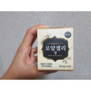 우쭈쭈님이 올린 리뷰 사진 1