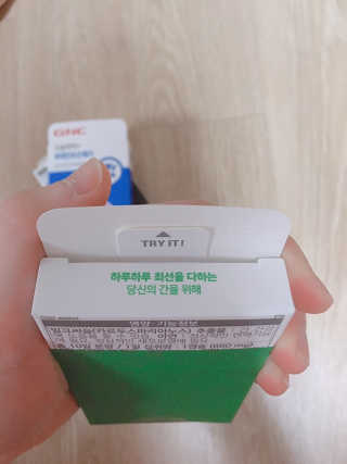 yjttane님이 올린 리뷰 사진 2