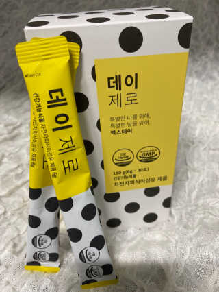 럽S하3님이 올린 리뷰 사진 3
