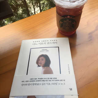 YuniceYuwonLee님이 올린 리뷰 사진 1