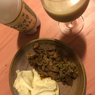 eva님이 올린 리뷰 사진 4