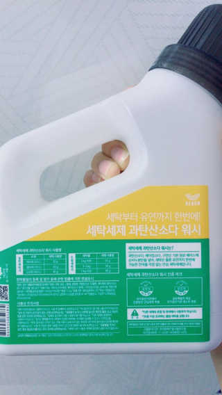 SeoYoonJang님이 올린 리뷰 사진 2