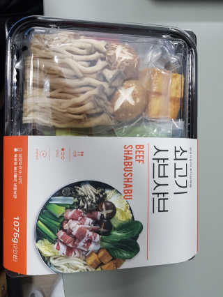 NaraLee님이 올린 리뷰 사진 2