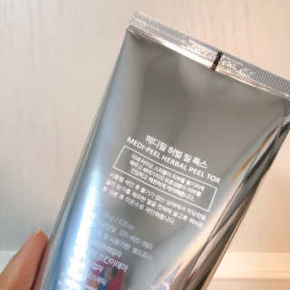 슈기슈기님이 올린 리뷰 사진 2