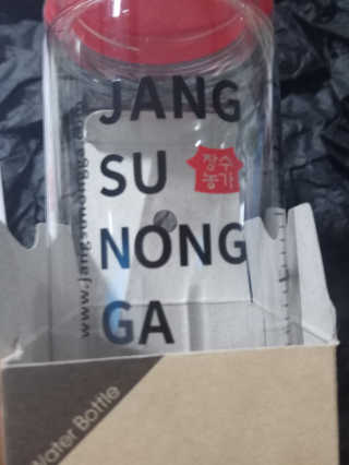 귀욤춉춉님이 올린 리뷰 사진 4