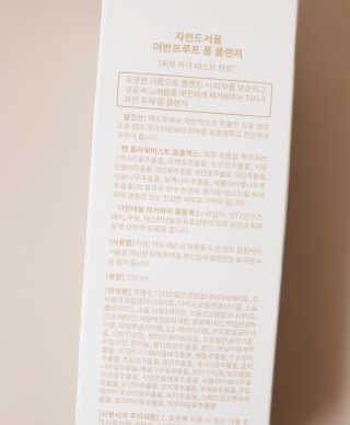 vivien님이 올린 리뷰 사진 4