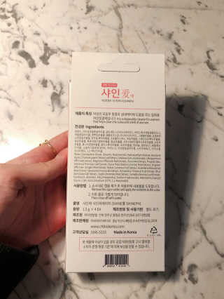 하랑님이 올린 리뷰 사진 3
