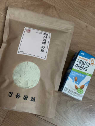 하랑님이 올린 리뷰 사진 1