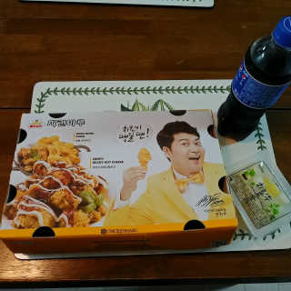 아구몬님이 올린 리뷰 사진 2