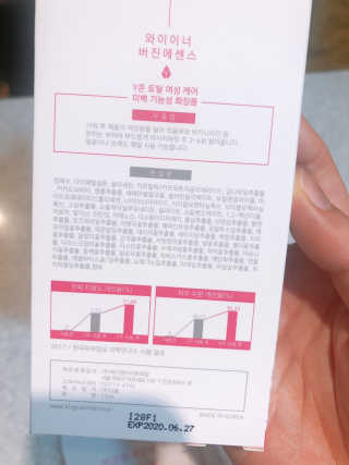 옥이님이 올린 리뷰 사진 3