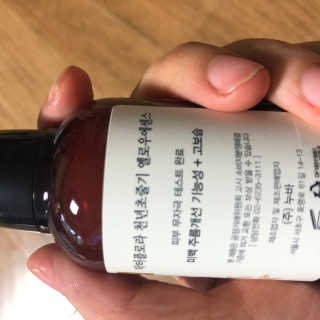 ㅈㅈ이님이 올린 리뷰 사진 3