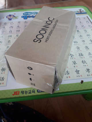 Antmi님이 올린 리뷰 사진 3