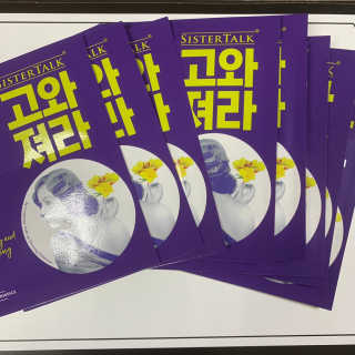 투밍님이 올린 리뷰 사진 2