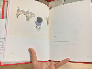 아요니님이 올린 리뷰 사진 3