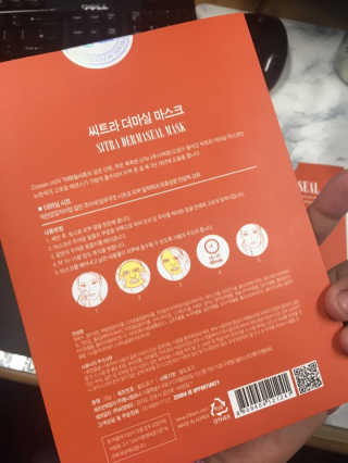 이아님이 올린 리뷰 사진 2