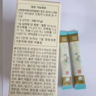타임인네이처 [time in nature] 바른정 30포 — 5점을 준 리뷰어가 2019년 5월 올린 사용 사진