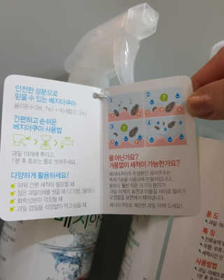 코코짱님이 올린 리뷰 사진 4