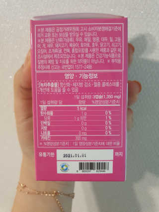 빈맘님이 올린 리뷰 사진 3
