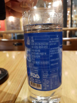 배엘세바님이 올린 리뷰 사진 2