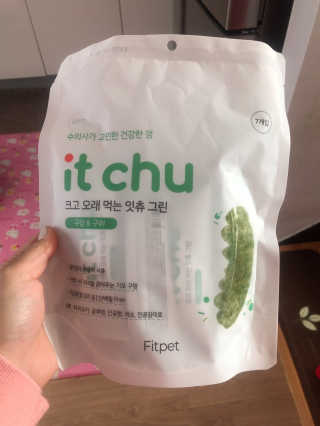 아르미님이 올린 리뷰 사진 3