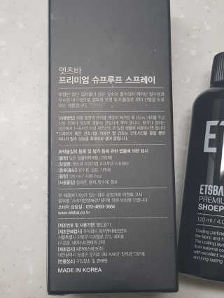 라이언님이 올린 리뷰 사진 2