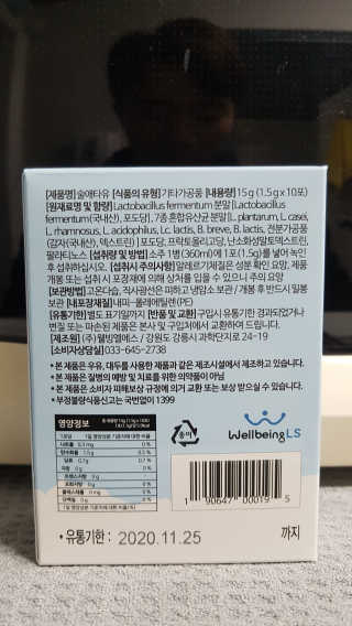 화니2님이 올린 리뷰 사진 2
