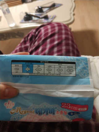 엄하늘님이 올린 리뷰 사진 1