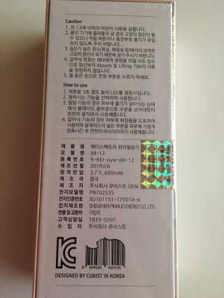 스카이킴님이 올린 리뷰 사진 3