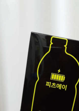 나르미르님이 올린 리뷰 사진 1