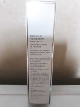 페로언니쭈야님이 올린 리뷰 사진 2