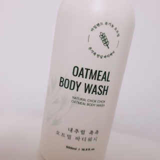 (주)에네스티 내추럴 촉촉  오트밀 바디워시 500ml — 4점을 준 리뷰어가 2020년 3월 올린 사용 사진